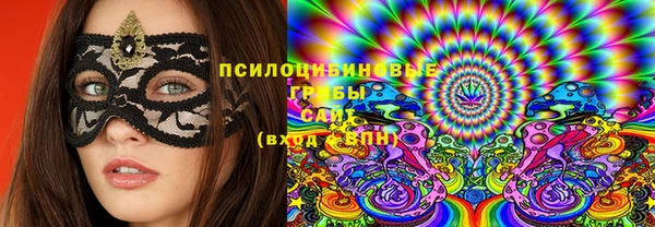 наркотики Алзамай