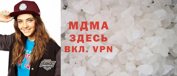 наркотики Алзамай