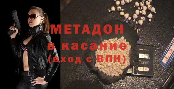 мет Алексин