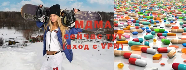 наркотики Алзамай