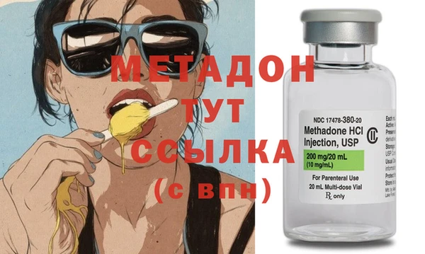 наркотики Алзамай