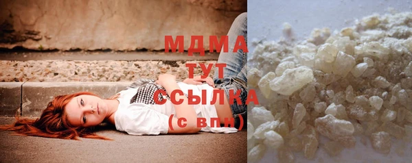 наркотики Алзамай